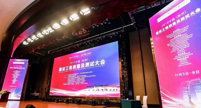 精准一码资料