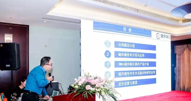 精准一码资料