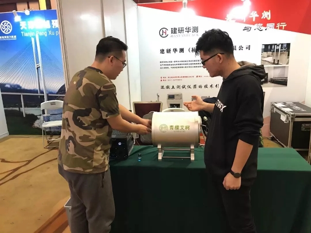 精准一码资料